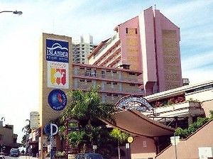 Hotel Nomads Backpackers Gold Coast Exterior foto